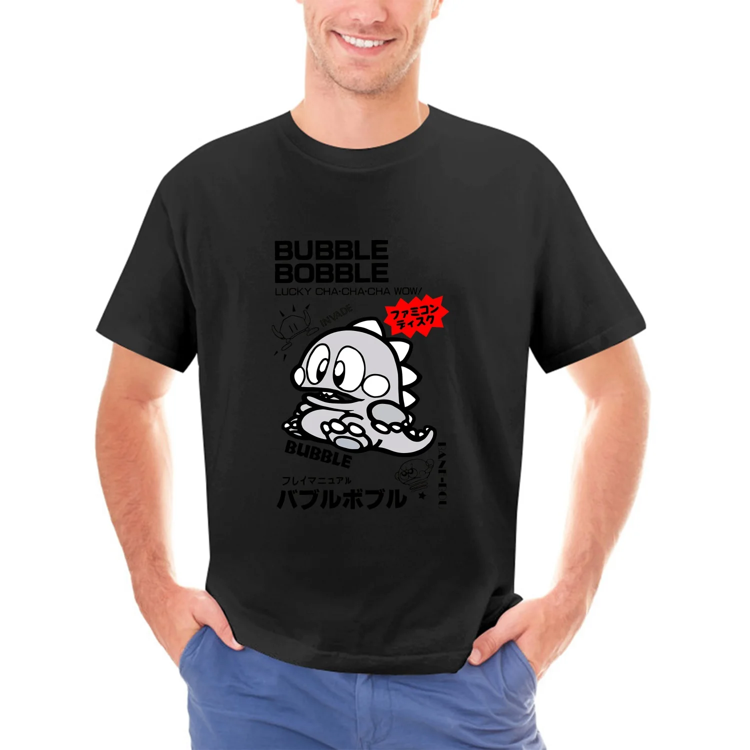 Retro Gaming Gamestop - Commodore-Commodore C64 T-shirt para homens, Amiga,