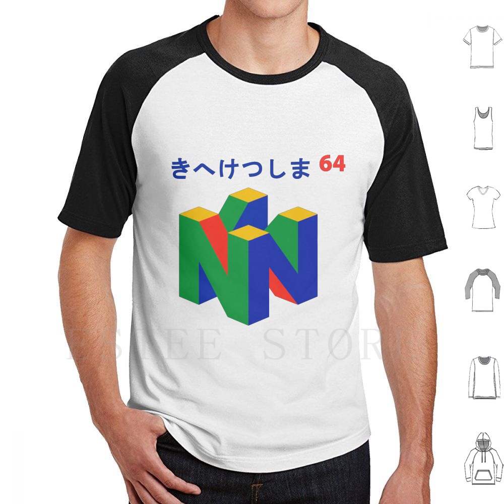 Retro Gaming Gamestop - Japonês 64 t camisa impressão algodão